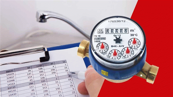 Счетчик холодной воды b meters 30°c