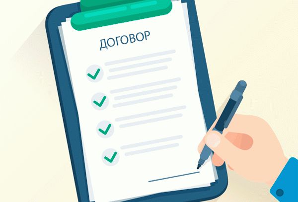 Как прописать реквизиты ИП в договоре